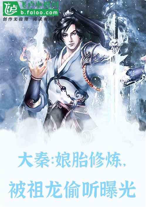 我是每次路过都看见你的怎么回答？