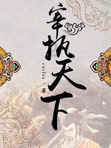 影视工厂